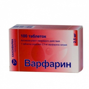 Синкумар