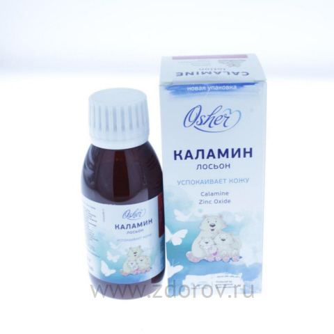 Каламин – лосьон при ветрянке: цена и способ применения