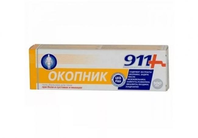 Окопник лечебный: что лечит и как применять