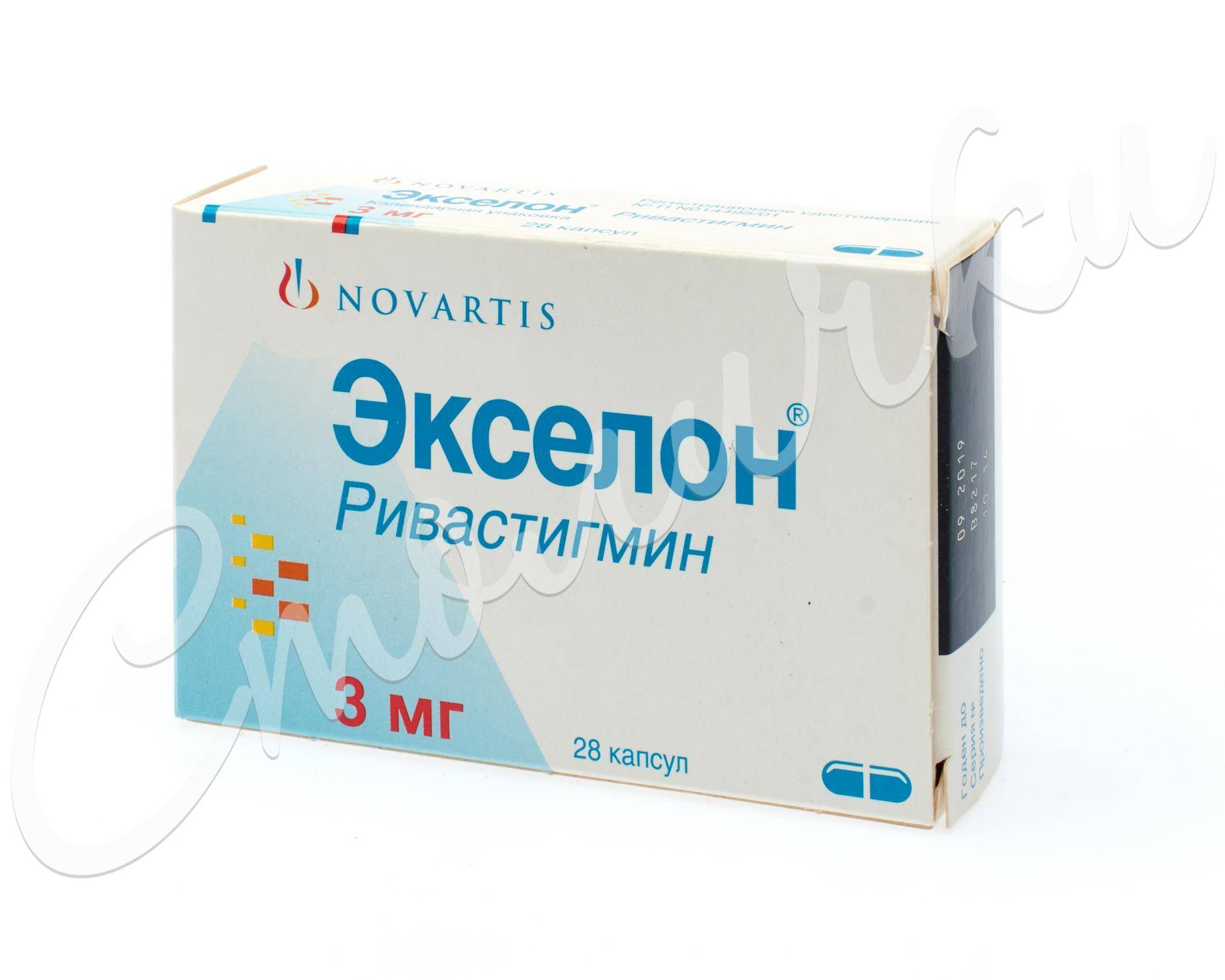 Экселон