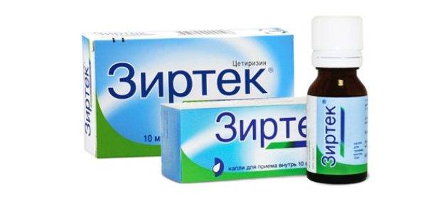 Телфаст: инструкция по применению, аналоги, цена, отзывы