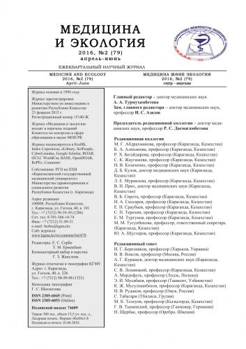 Субплевральные очаги в легких что это