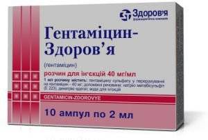 Гентамицин - инструкция по применению, отзывы, аналоги и формы выпуска (мазь 0,1%, капли глазные 0,3% декса, уколы в ампулах для инъекций в растворе, таблетки) лекарства для лечения инфекций у взрослых, детей и при беременности