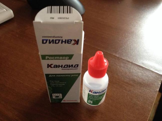 Капли кандид для новорожденных для полости рта: инструкция по применению – женское здоровье