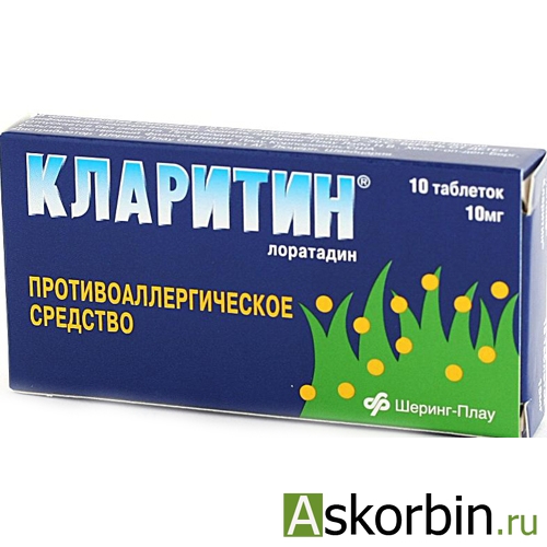 Митомицин-с - инструкция по применению, 4 аналога