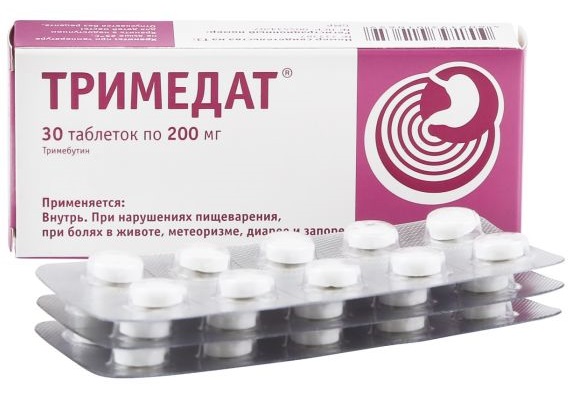 Что выбрать: тримедат или тримедат форте?