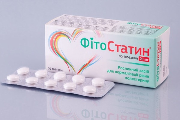 Инструкция по применению препарата питавастатин