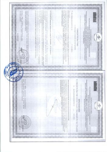 Олиджим: инструкция по применению, цена, отзывы врачей