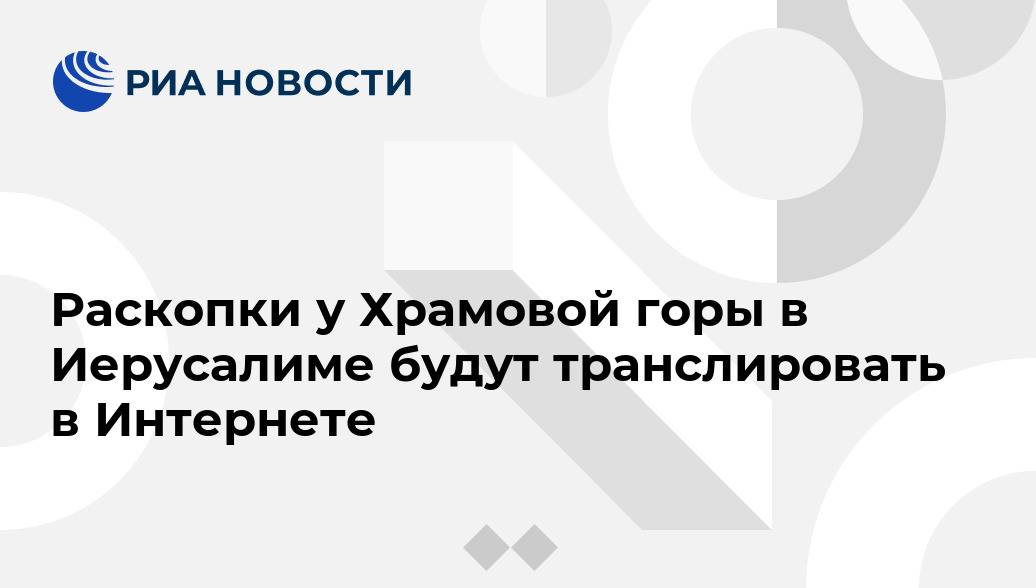 Микроэлементы в продуктах питания :: инфониак