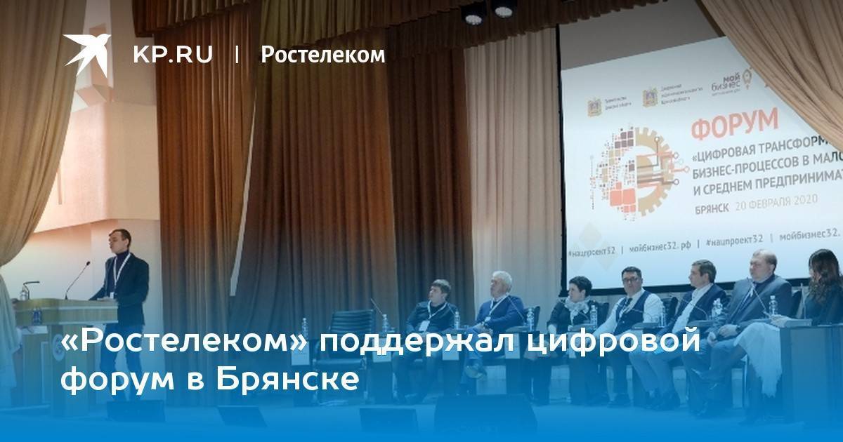 Лечение мокрого кашля у детей народными средствами
