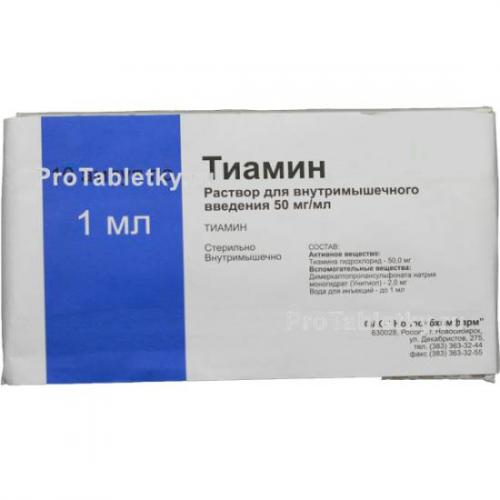 Инструкция по применению тиамина: когда и как назначают витамин b1?