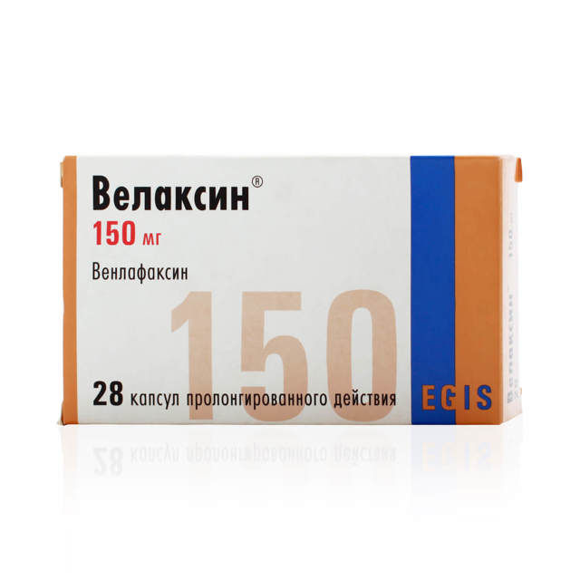 Дезипрамин (norpramin) - депрессия - 2020