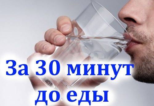 Диета при гепатозе печени примерное меню на неделю