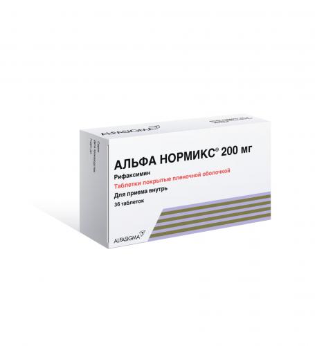 Рифаксимин: инструкция по применению, аналоги препарата
