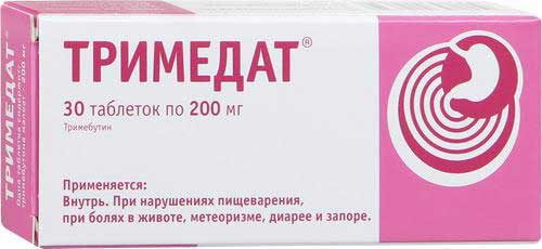 Тримедат Trimedat