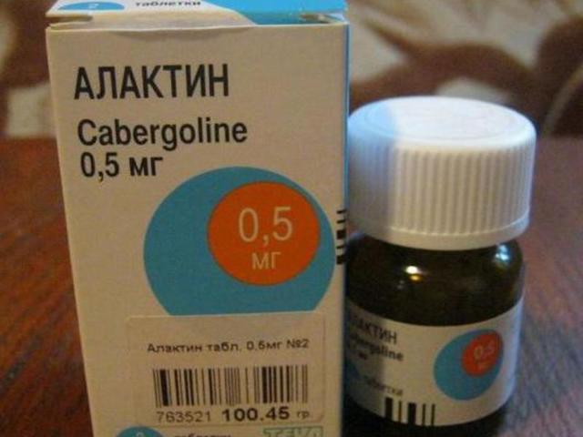 Таблетки "берголак": отзывы. "берголак" в бодибилдинге
