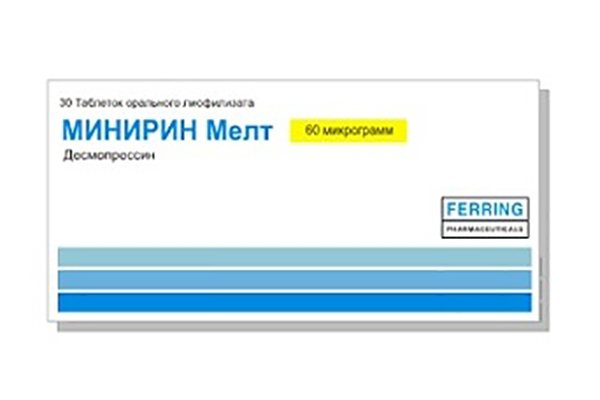 Мезапам: инструкция по применению, отзывы, показания к применению, инструкция цена, аналоги, состав
