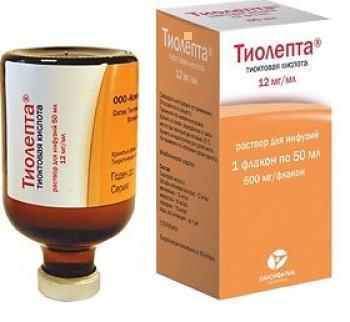 Тиолепта