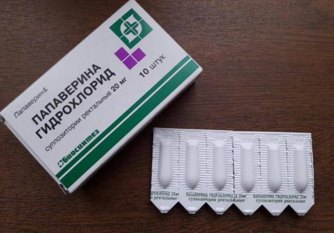 Папавериновая мазь для детей