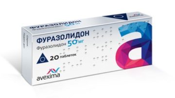 Фаниган: инструкция по применению и для чего он нужен, цена, отзывы, аналоги