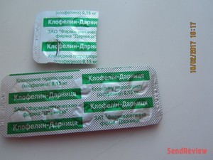 Золофт