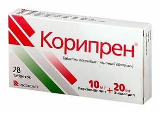 Леркамен 20 – инструкция по применению, цена, отзывы, аналоги таблеток