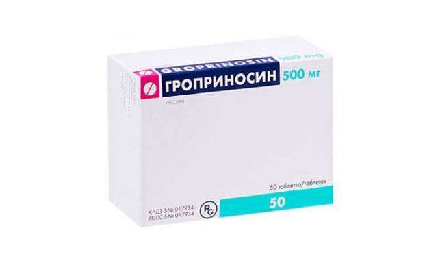 Что нельзя при рассеянном склерозе. противопоказания при диагнозе рс.