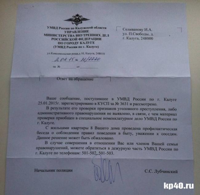 Вреден ли пар от курения электронной сигареты?