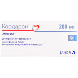 Аналоги таблеток кордарон
