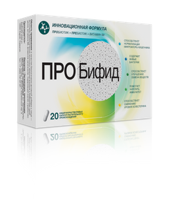 7 препаратов с симетиконом