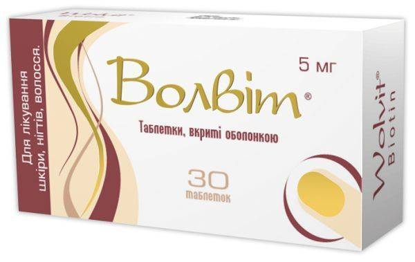 Витамины «волвит»: инструкция по применению, отзывы