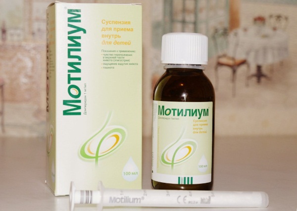 Мотилиум для детей (суспензия): инструкция по применению и для чего он нужен, дозировка, цена, отзывы, аналоги