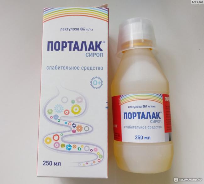 Слабительный сироп «порталак»