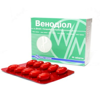 Венодиол: инструкция по применению, таблетки аналоги (цена)