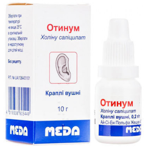 От чего назначают отипакс: инструкция по применению препарата