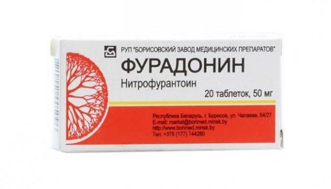 Какие антибиотики рекомендуют при цистите?