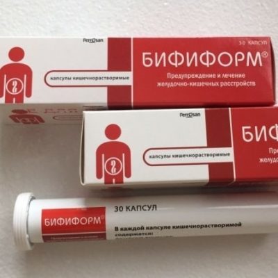 Бифиформ