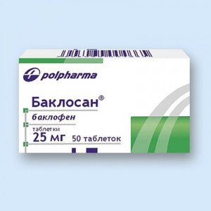 Баклофен таблетки инструкция по применению цена отзывы аналоги