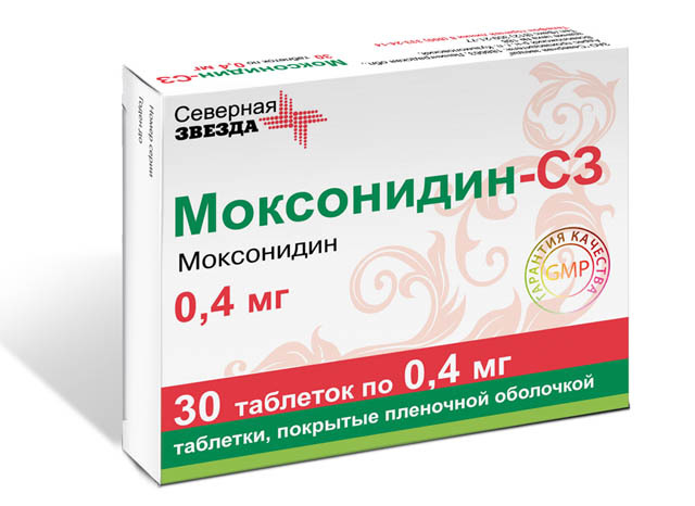 Таблетки физиотенз: инструкция, при каком давлении принимать
