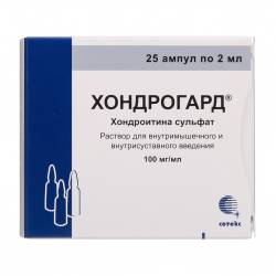 Для чего назначают уколы 1 мл и 2 мл хондрогард? инструкция по применению