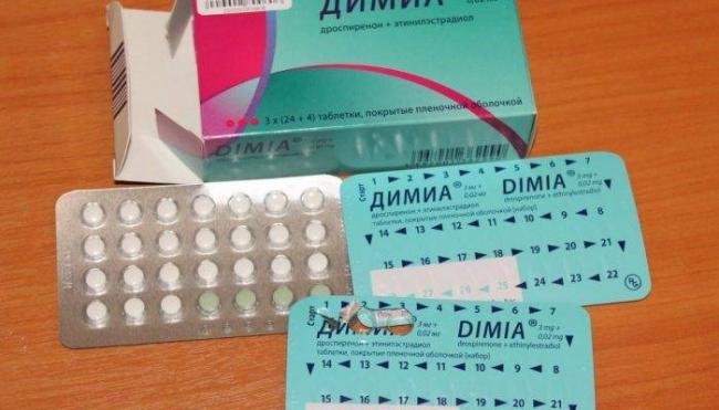 Димиа - инструкция по применению противозачаточных таблеток, показания, побочные эффекты, аналоги и цена