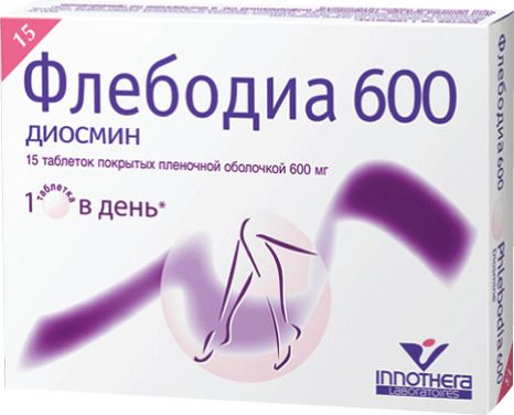 Препарат диосмин: инструкция по применению