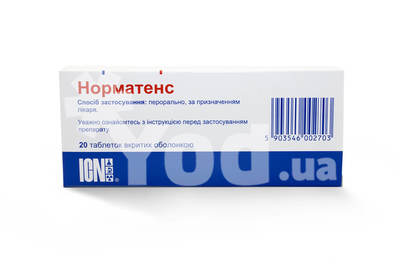 Ципротерон-тева - реальные отзывы принимавших, возможные побочные эффекты и аналоги