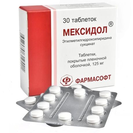 Мексидол таблетки — официальная инструкция по применению