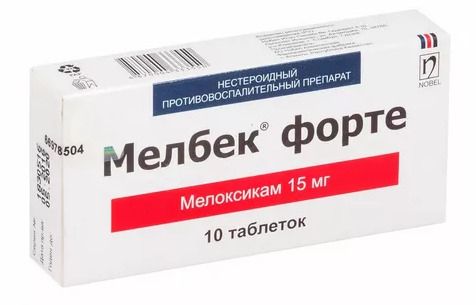 Мелоксикам-солофарм