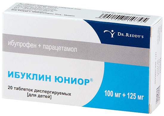 Детский ибуклин в таблетках: инструкция по применению, дозы и стоимость лекарства
