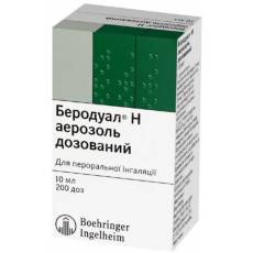 Плюсы и минусы гормонального лечения астмы