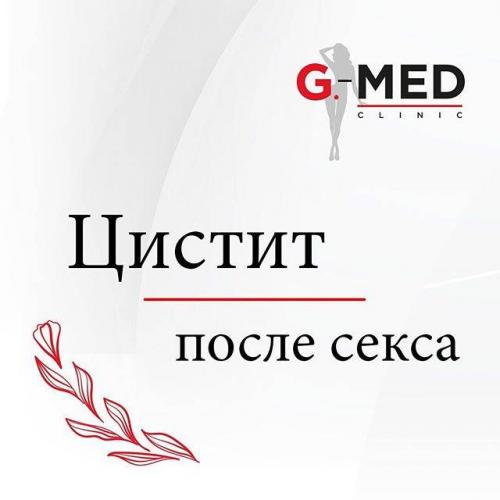 Камни в почках: как вовремя распознать и вылечить патологию