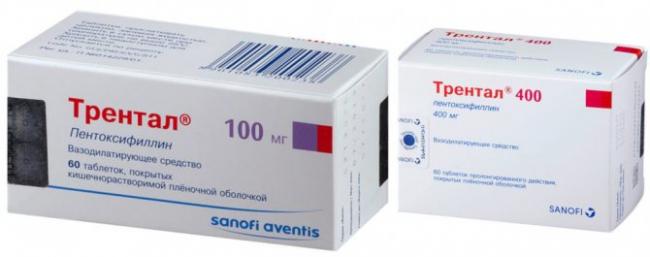 Пентоксифиллин