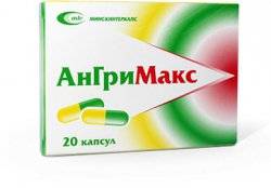 Флюколдекс - инструкция по применению, отзывы, показания